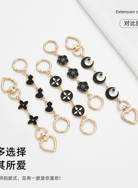 适用CoachGeorgie20延长链
