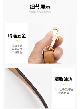蔻驰包腋下单肩减压肩带