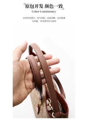 蔻池StationCarryall28腋下包