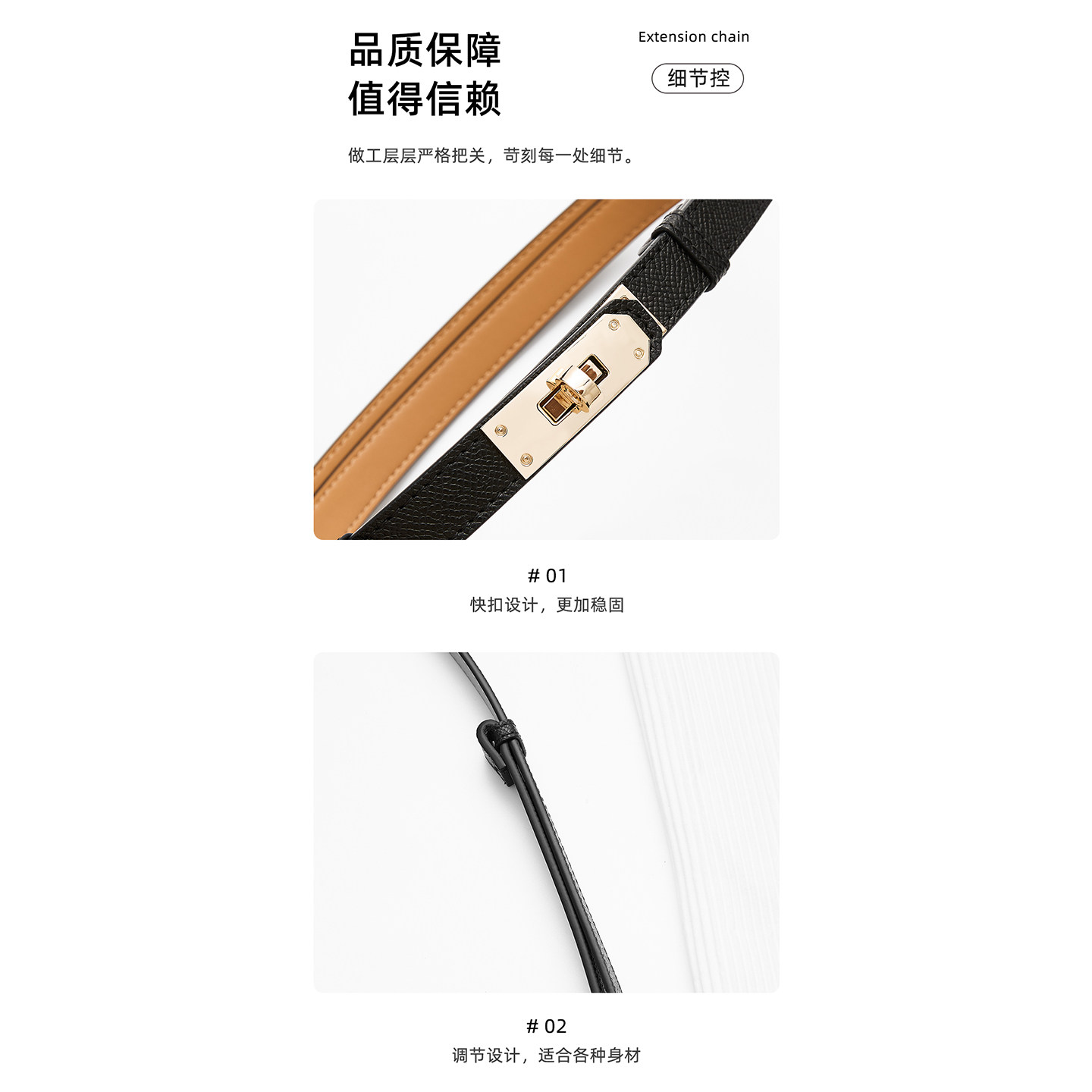 2026年皮带女真皮时尚百搭新款腰带细配裙子装饰大衣收腰配饰配件