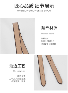 蔻驰Mollie25原版短肩带替换