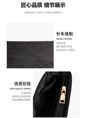 法棍包nano收纳内胆包改造