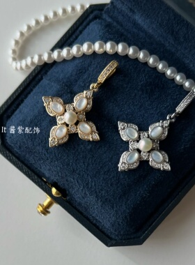 That's It 繁雅十字华丽繁雅精致百搭显气质万能吊坠实心吊坠单坠