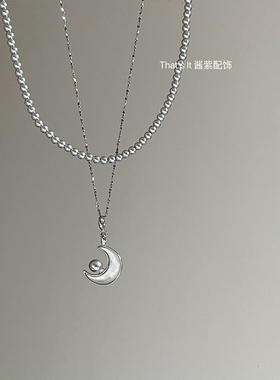 That'sIt皎皎月光可拆卸万能扣