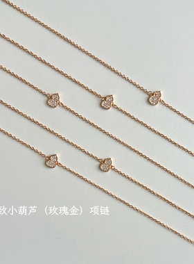 That'sIt葫芦形项链精致气质款