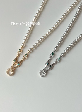 That'sIt金蛇报喜珍珠锁骨项链