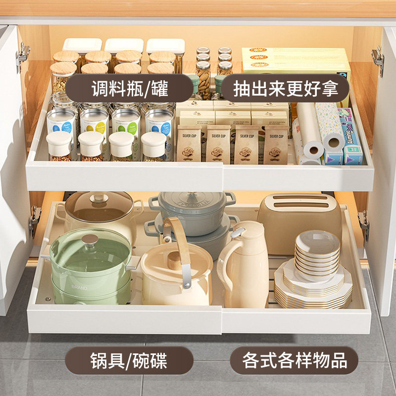 厨伴不锈钢橱柜拉篮厨房抽屉式可伸缩沥水架免打孔抽拉碗碟收纳架,淘宝优惠券,粉丝福利购,淘宝优惠卷