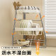 Kitchen sink corner storage rack dish rack drain rack
