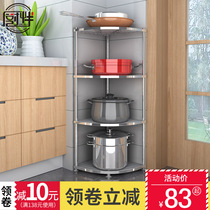 304 Stainless Steel Kitchen Triangle Shelving floor Multilayer placing pan shelf Multi-functional corner pan with storage shelf