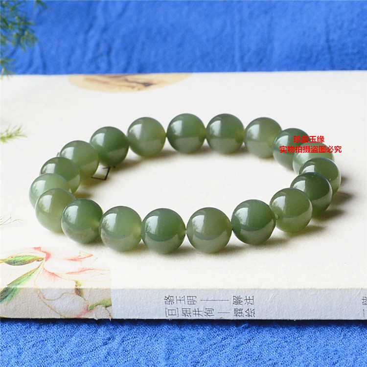 天然和田玉晴水色 圆珠手链女款青玉手串玉石手饰配件 10mm 天然和田玉晴水色 圆珠手链女款青玉手串玉石手饰配件 10mm