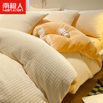2023 New Winter Beds Milk Suede Four Pieces Of Coral Suede Bed Linen Quilt Cover Winter Bifacial Plus Three Sets