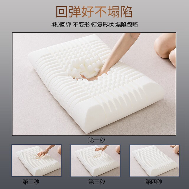 memory foam nursing pillow