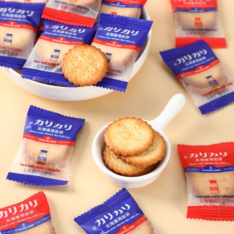 北海道海盐小圆饼干日本风味奶盐袋装夹心网红日式办公休闲小零食,淘宝优惠券,粉丝福利购,淘宝优惠卷