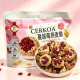 蔓越莓燕麦脆一大包228g 拍第二款 淘礼金+券后1.8元包邮