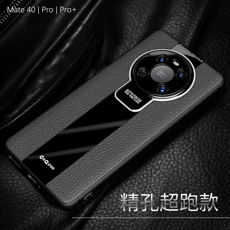 适用华为Mate30手机壳mate30Pro保护套mete50保时捷40pro新款30EPRO迈特20硅胶40E软20X全包皮男女款防摔外壳-图1