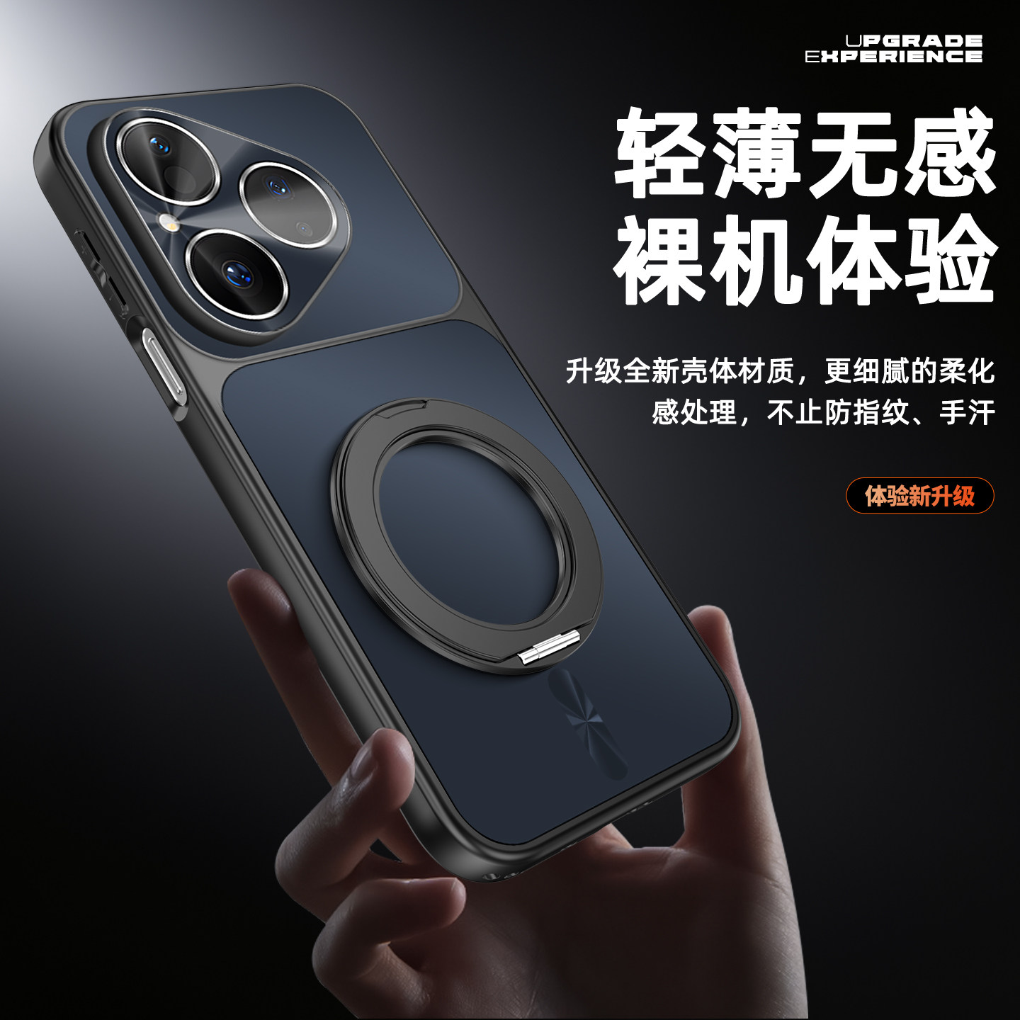 图 5
