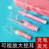 Светящаяся детская ухочистка, безопасный детский пинцет для ушей