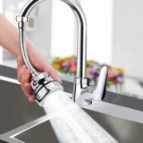 Универсальный водонепроницаемый длинный удлинитель крана