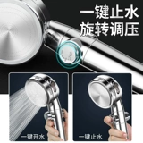 Украшенная душевая насадка для душа набор домашней ванной великолепный душ ослепительный шланг для водонагревателя