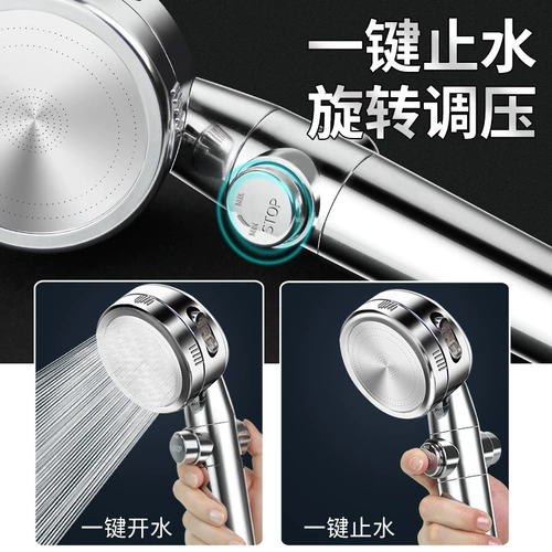 Украшенная душевая насадка для душа набор домашней ванной великолепный душ ослепительный шланг для водонагревателя