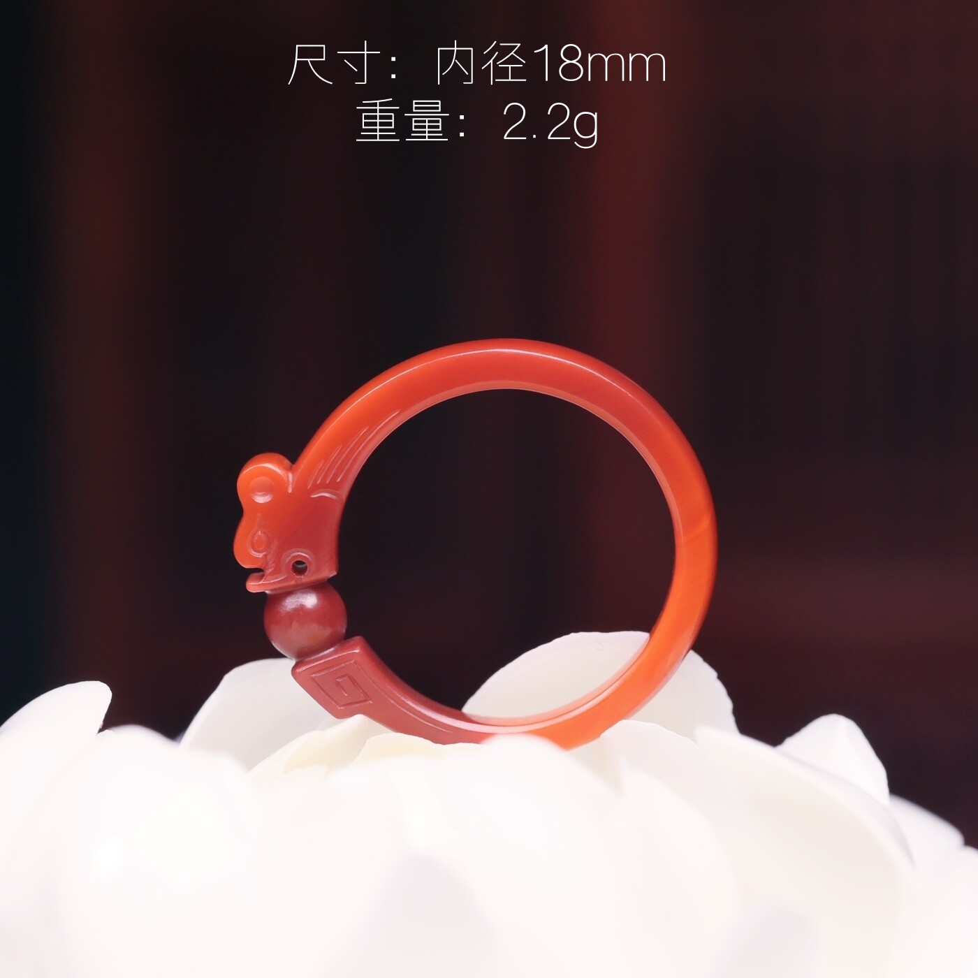 South Red Agate Dragon Ring Su Gong Jade Ring