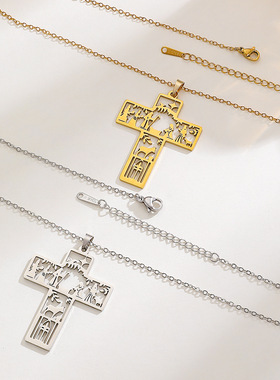 Hollow out cross retro and versatile design pendant necklace