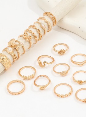 Creative retro butterfly heart women's ring 21-piece set