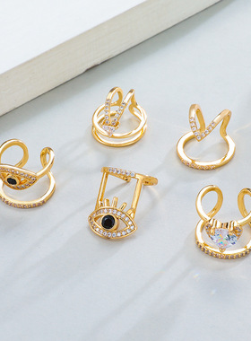 Niche design geometric diamond set open ring for women