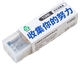 Air core collection box