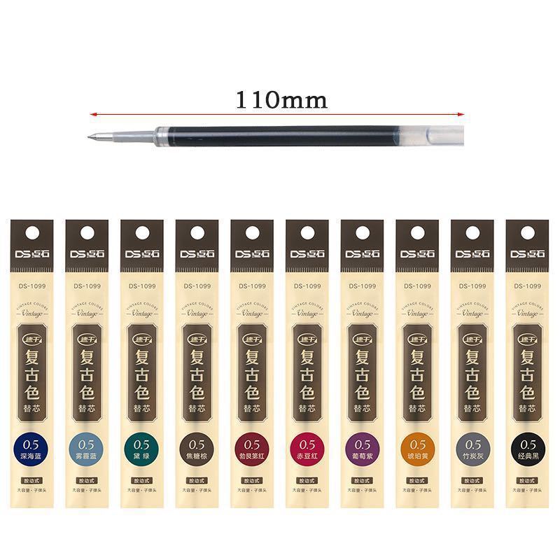 Dianshi ds-1099 light retro gel pen refill