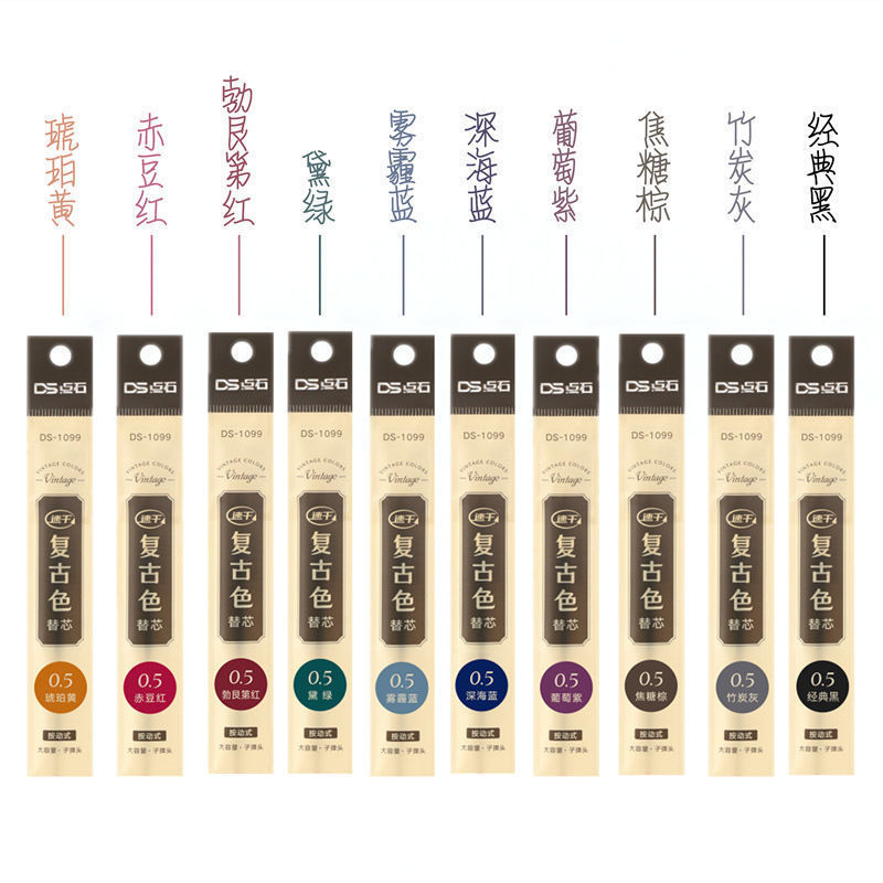 Dianshi ds-1099 light retro gel pen refill