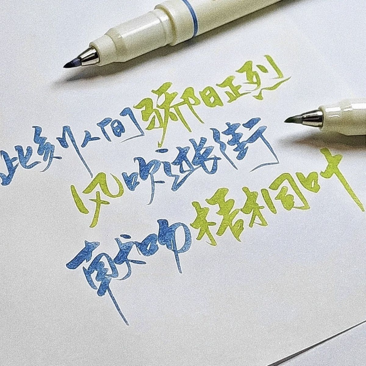 新国色点石827柔绘彩色秀丽笔手帐Brush绘画书法小楷弹软头勾线笔 - 图3