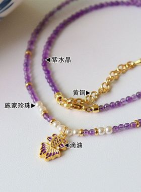 花阁原创锁骨珍珠施家轻奢小众