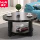Round coffee table simple modern living room small coffee table table