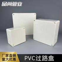 Over Road Box Pvc Min Dress Wire Box Waterproof Pick Up Wire Box Monitoring Mounting Flame Retardant Square Box Plastic Sub-Wire Box