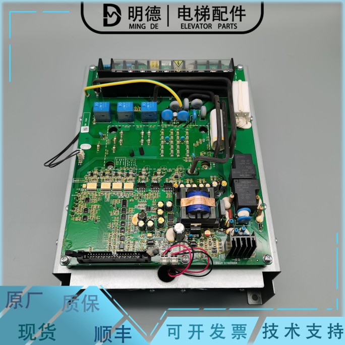 日立电梯HGE用变频器ELS-4T150A/ ELS-4T150A2 15KW 原装现货质保 - 图0