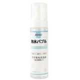Zoho new Chaemon -Бесплатная пена из пены пена Dolkin Flower ветвь Ratto Ratto Dry Buse Busion Bubbles Аминокислотные чистящие средства