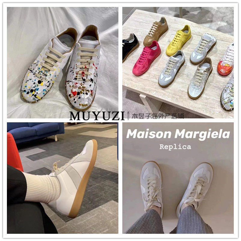 Maison德训鞋推荐品牌 新人首单立减十元 21年6月 淘宝海外