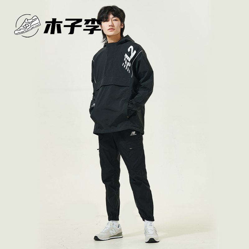 New Balance NB正品奥莱特价清仓男士外套春秋款休闲运动连帽外套