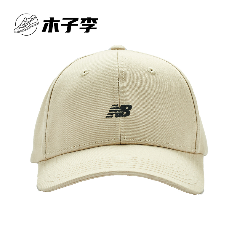 NEW BALANCE NB官方正品男女同款经典休闲运动帽棒球帽LAH00001 - 图0