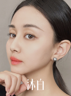沐白MU简约气质925银仿珍珠耳钉