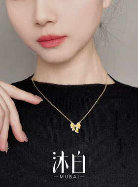沐白MU蝴蝶结925纯银女士项链