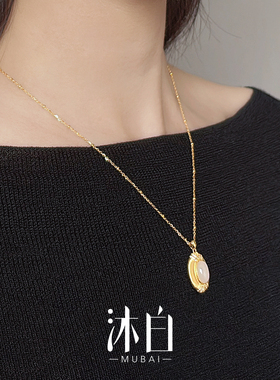 沐白MU白玉髓新中式925银项链