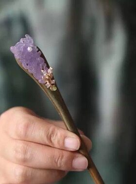 旗袍紫色茶服檀木簪子古风