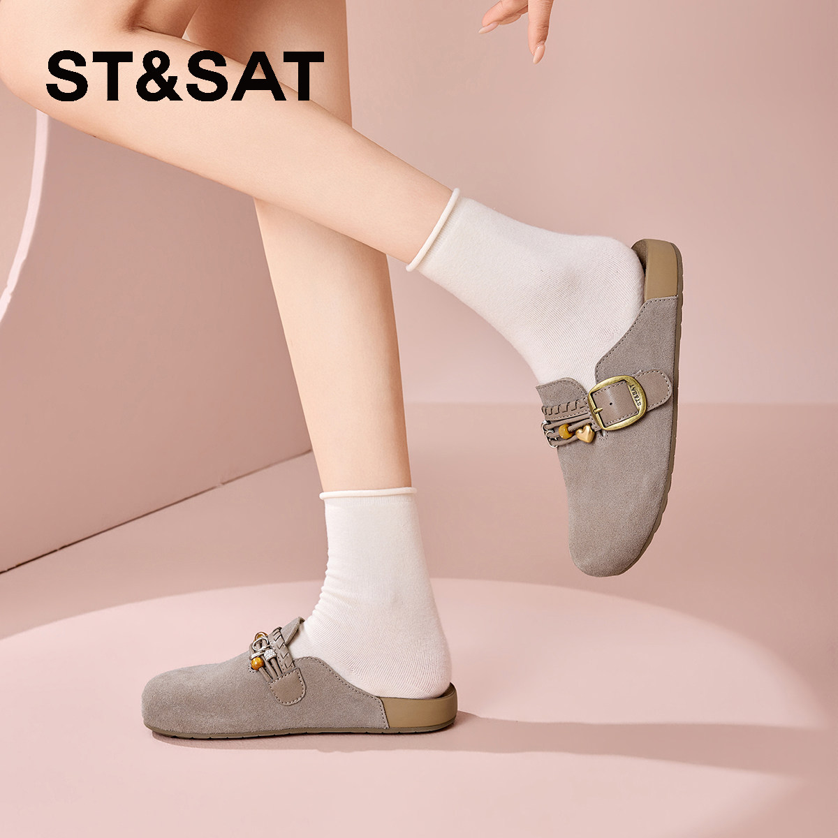 星期六勃肯鞋女2026春季新款搭扣包头平底休闲百搭舒适软底拖鞋,淘宝优惠券,粉丝福利购,淘宝优惠卷
