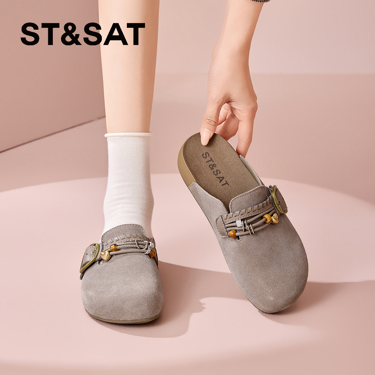 星期六勃肯鞋女2026春季新款搭扣包头平底休闲百搭舒适软底拖鞋,淘宝优惠券,粉丝福利购,淘宝优惠卷