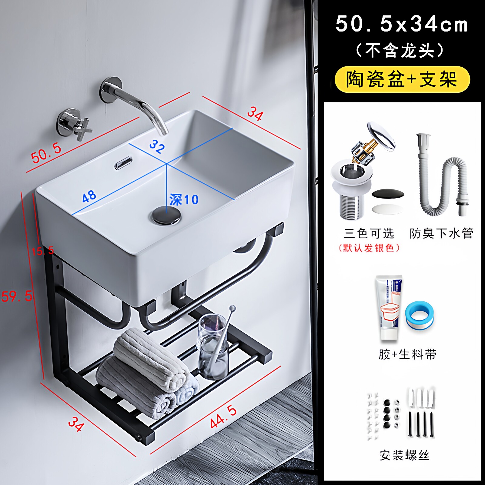 图4