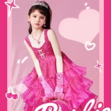 Розовый реквизит для фотографии, наряд маленькой принцессы, юбка, подходит для подростков