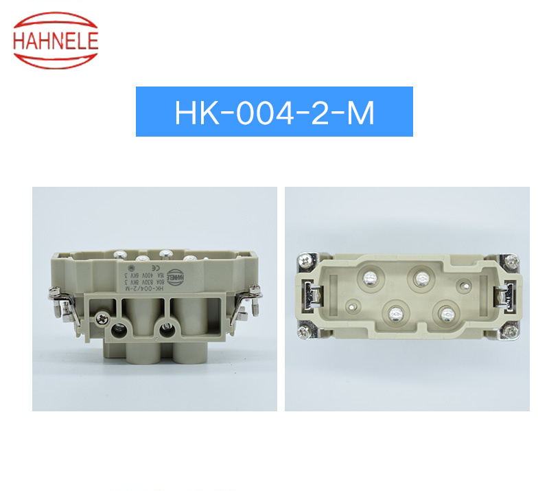 哈亭重载连接器 HK-004/2 80A4针+16A2针航空插座矩形插头热流道