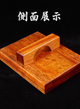 龙虎山师兄推荐购买此款印板